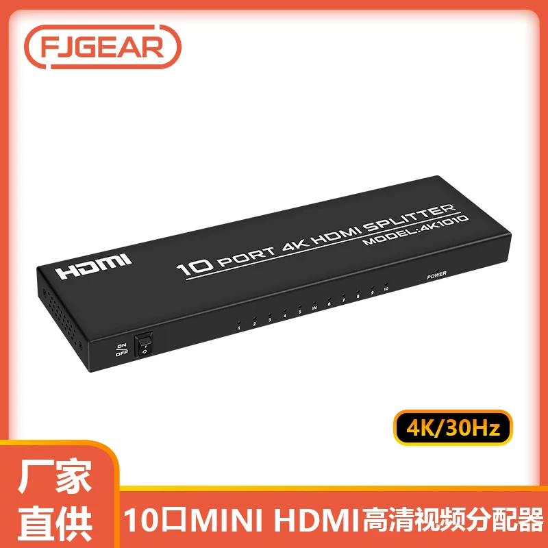 [Translation not needed for this input as it appears to be a product specification without a clear Type/Brand/Model format. If translation is required, possible rendering: "Разветвитель HDMI инженерного класса с разрезкой 1x10, 4K, разделение сигналов, 1 вход, 10 выходов, 1 минута 10 HDMI точек"