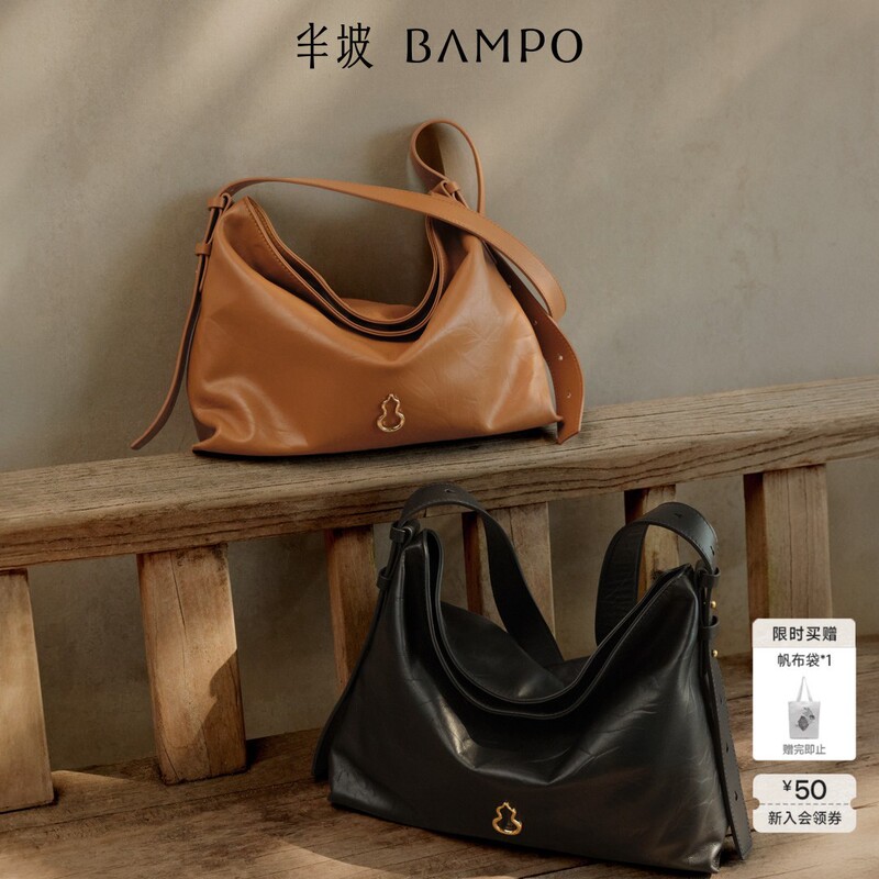 Bampo Half-Peak Medium Tote Bag, First Layer Cowhide Leather Commuter Crossbody Hobo Bag, Versatile Urban Minimalist Style