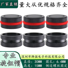 30X15mm 6.4oñ  XϽo 3590Sλ {o