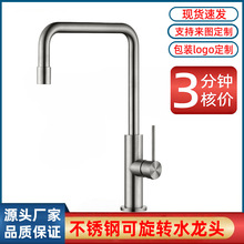 ���P䓏N��ˮ���^�����մ��yо�����÷��Rϴ�������^ϴ����