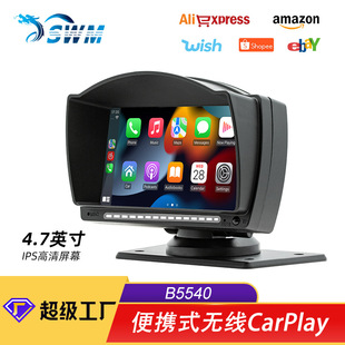4.7 -INCH Portable Car Bluetooth MP5 Player HD Driving Decorder Беспроводной CarPlay Host