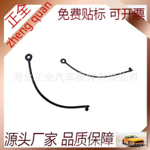 17671SJA003�m�ñ������w˼��CRV�����w�K�ӊW��ِȼ���w���G�K