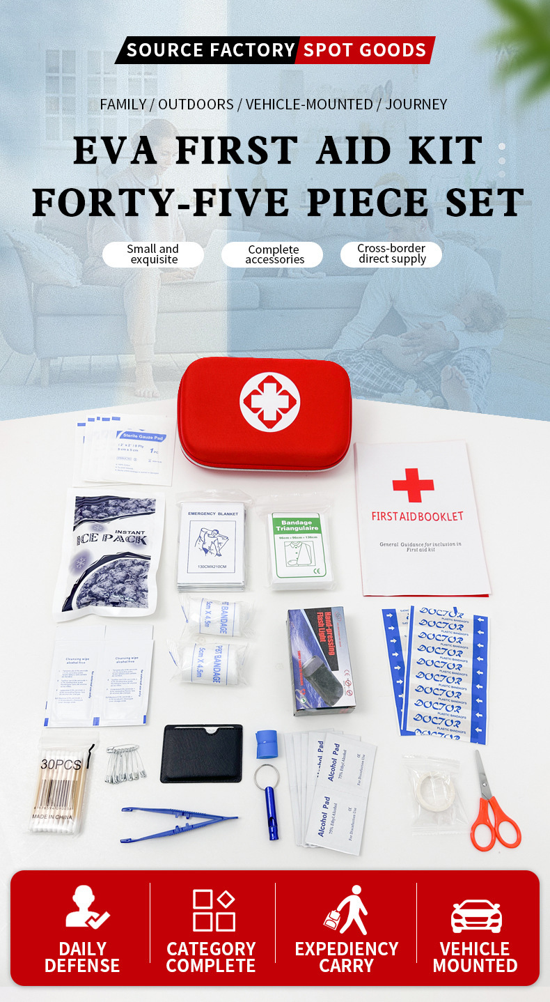 Cross-Border Export Eva Emergency Kit Set 45-Piece Set for Home and Car Emergency Kit Set Outdoor Portable Rescue Kit