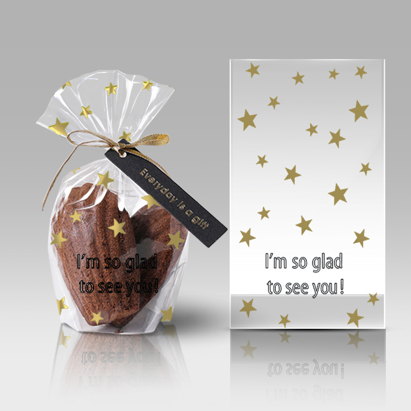 so glad星星凹底平口袋-d1