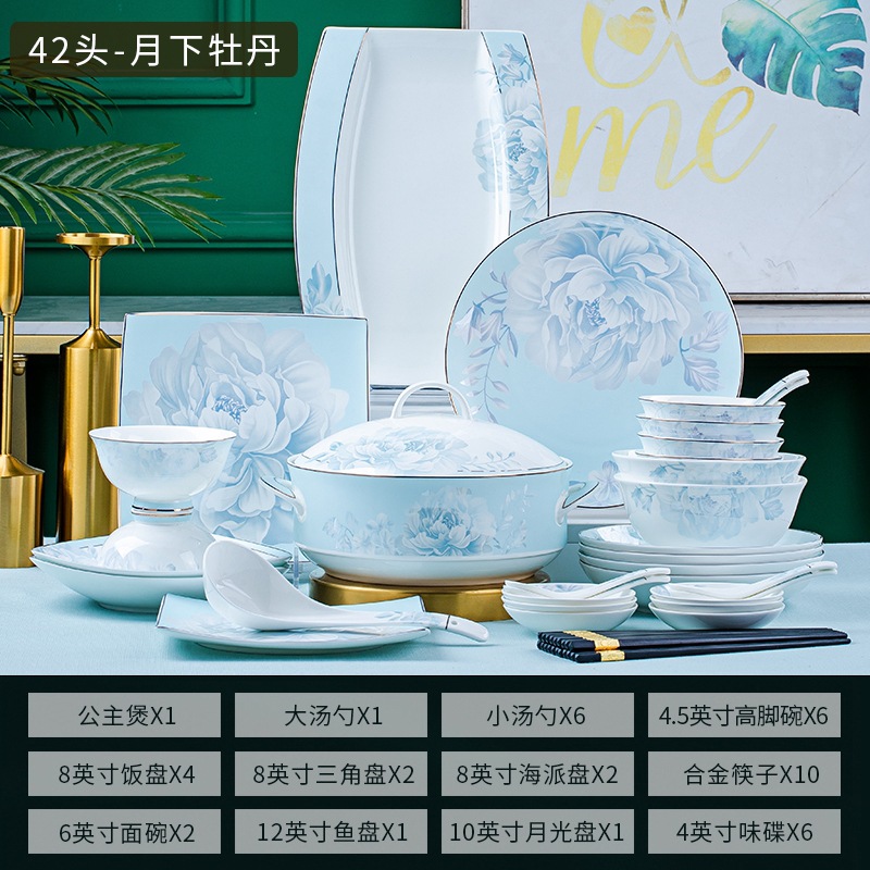 Jingdezhen vajilla de cerámica traje hueso plato China plato nórdico cena hogar vajilla hogar inauguración plato regalo al por mayor