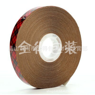 3m924转移胶膜ATG700用双面胶 接驳胶带 厚度0.05mm 小规格 3m926