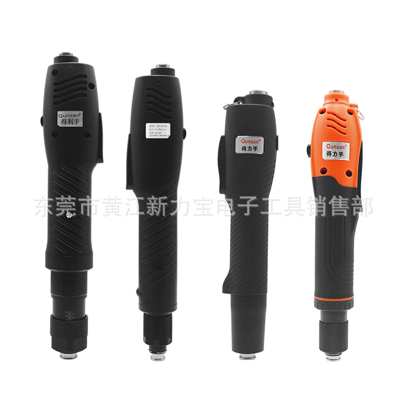 得利手无刷电批 QZ-2200L工业级无刷电动螺丝刀改锥 价格从优现货