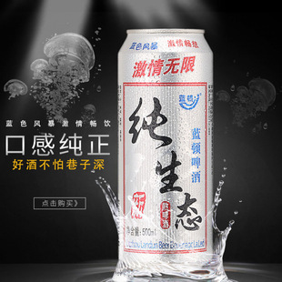 �{�D�����Bơ��������500ml*9�d�����bС��ѿ���ơ�����Օ��