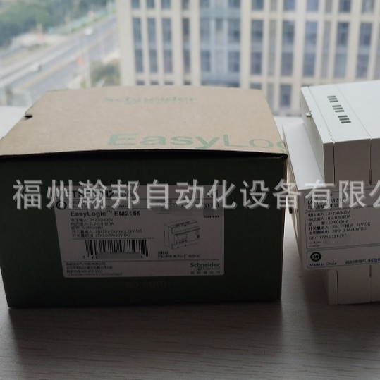 全新原装现货 METSEEM2255 EM2255 电能表 EM2000