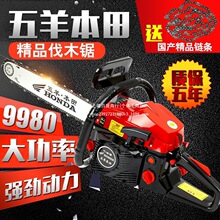 ���� �¿�9980�������ͷ�ľ��������ʽС�ͱ�yʽ�������