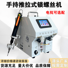 ���IС�ݽz�ֳ�ʽ�Ԅ��i�ݽz�C�S���ֱ���ӮaƷ���P��ݽz�C���S