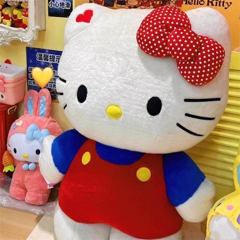 可爱KT猫公仔蝴蝶结凯蒂猫毛绒玩具抱枕床上陪睡玩偶送女生七夕节