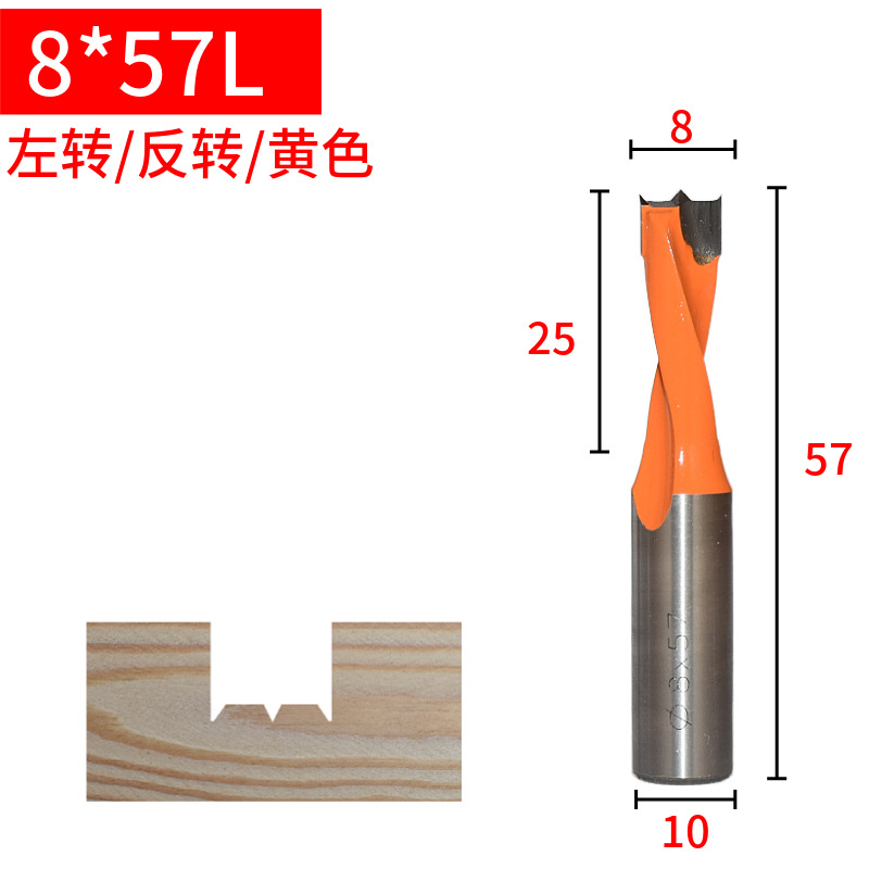 лʹӳ8*100R8*571/2̻