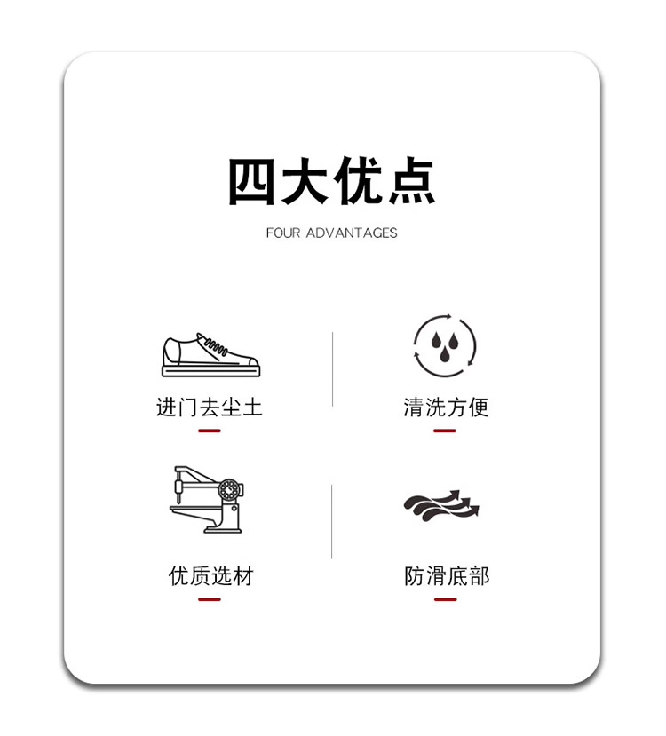 Pvc Silk Circle Floor Mat Entrance Door Mat Square Anti-Slip Mat Door Car Plastic Foot Mat Carpet