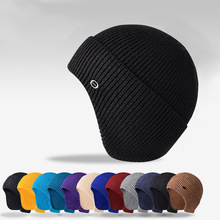 遮耳帽 遮耳帽品牌 图片 价格 遮耳帽批发 阿里巴巴