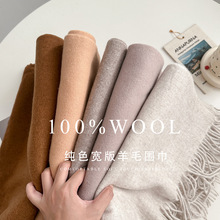 �ﶬ��ɫ������ë����Ů�Ӻ�ů100%��ë����r�аٴ���H����