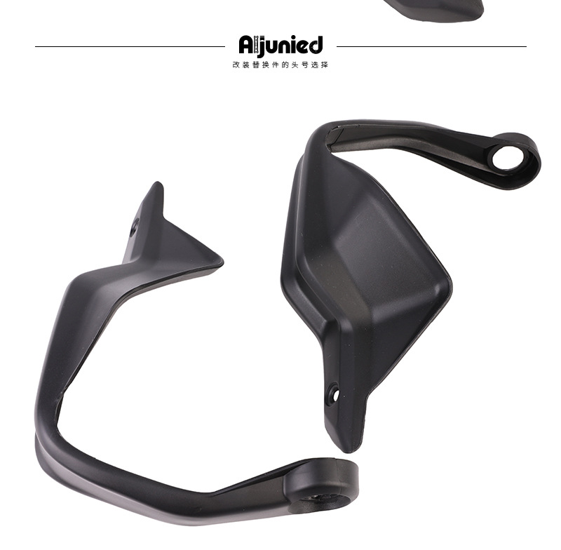 Suitable for Yamaha MT-07 FZ-07 Modified Motorcycle Handguard Handle Windshield Anti-drop Handguard Accessories