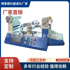 其他试验机;强度试验机;拉力试验机