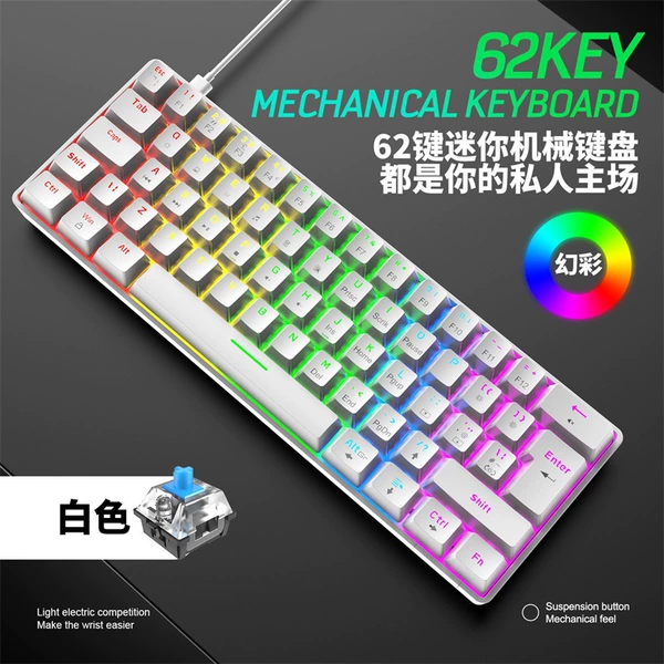 Mechanical white keyboard, T60