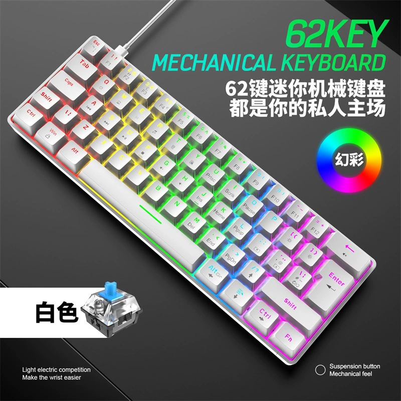 Mac, механическая клавиатура, планшетная игровая консоль, ключ wrench, игровое мобильное устройство, T60, 62 клавиши, Amazon