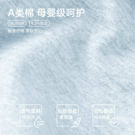 棉质内裤女生中腰婴儿棉纯棉抗菌底裆透气舒适不卷边三角裤全包臀