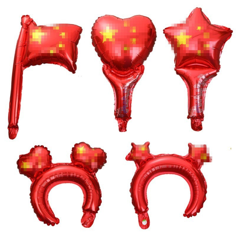 十一国庆节手棒气球星旗子手持头箍手棒心形星星铝膜气球