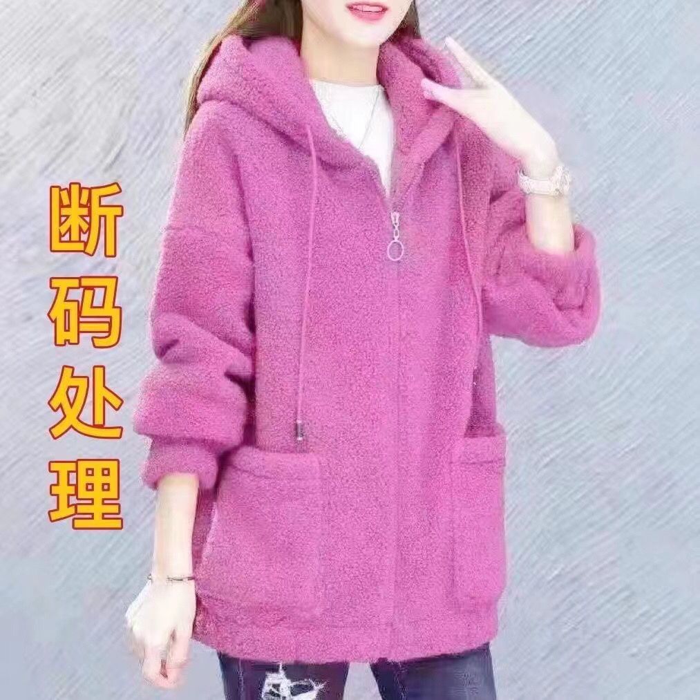 Invierno de mediana edad explosivo ropa de mujer de cordero chaqueta suelta de cachemira de mujer tamaño grande combinación casual agarrar ropa de vestir suéter image 2