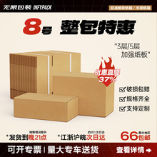 �K���Ϻ����d8̖�����Ӻ��ӡˢLOGO���ߴ��L����������؛���T