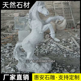 花岗岩石雕十二生肖青石汉白玉鼠牛虎兔龙蛇马羊猴鸡狗猪动物摆件