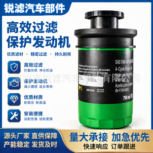 AUC12916�C�͞Vо���̙Cе��܇�ھ�C�V�����m���JOHN DEERE