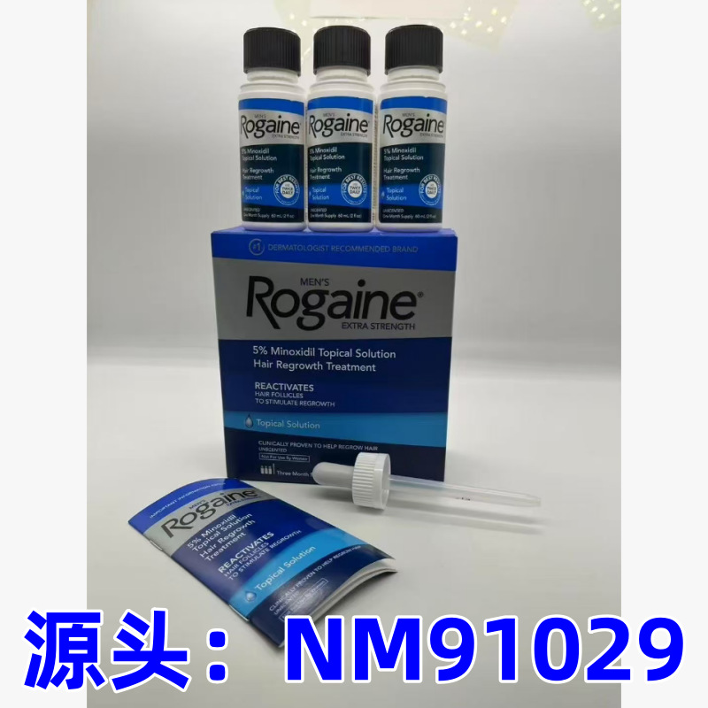 Cross-border bestseller: American Rogaie hair growth foam 60g*3 for hair loss prevention