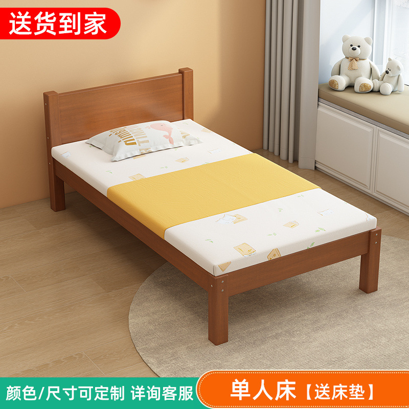 Cama de madera maciza para niños cama de empalme cama de bebé cama grande cama ampliada para niños niñas cama individual junto a la cama