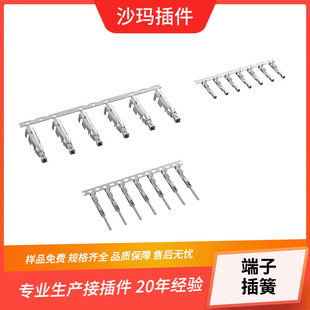 �Ű�2.54MM��ĸ�����B���� �z�� ���Ќ���LED�B��������