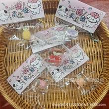 冰块水果捏捏乐小鼻嘎挂件解压玩具神器慢回弹网红爆款地摊批发