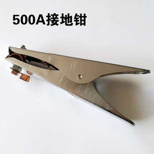 �ۄ��S�ҽӵ؊A500A늺��C����ؾ��A늺��A��𹤾ߺ������