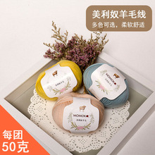 �S�ҹ�����ɫ��ë���F �дּ���ëë����q���ֹ�DIY �����ٽz��