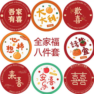 ���NpuƤ��N������|���s�A�ο�ӡlogo�o�������͏d���þƵ걭�|