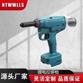 手电钻;电链锯;激光水平仪