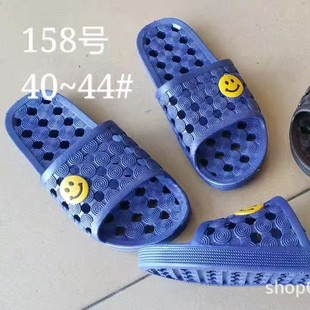�ļ�����Ь����Ҿ�ԡ����Ь���m͸����ĥ�S�r©ˮ����Ь���l