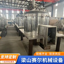 �����}���w�ۄ��ε��x�ęC ƽ����ж�� ���ֲ��P�ƽ��ε��x�ęC