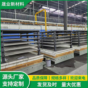 Tunnel Kiln Kiln Equipment Construction Site Efficient Modern Thermal Equipment Ceramic Industry Complete Types and Wide Range of Uses