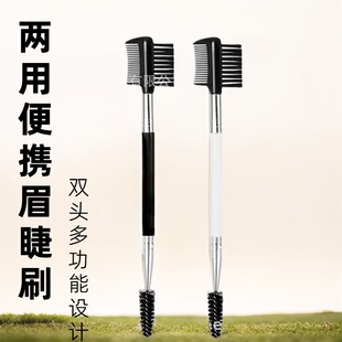 ü�ữ�yˢ������ü��ˢ�p�^���ӽ�ë����üëˢ���۲���y��ˢ