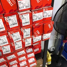 适用于奥迪B8/Q5/C7/A5 前下摆臂下球头 4G0 407 689 C TRW 天合