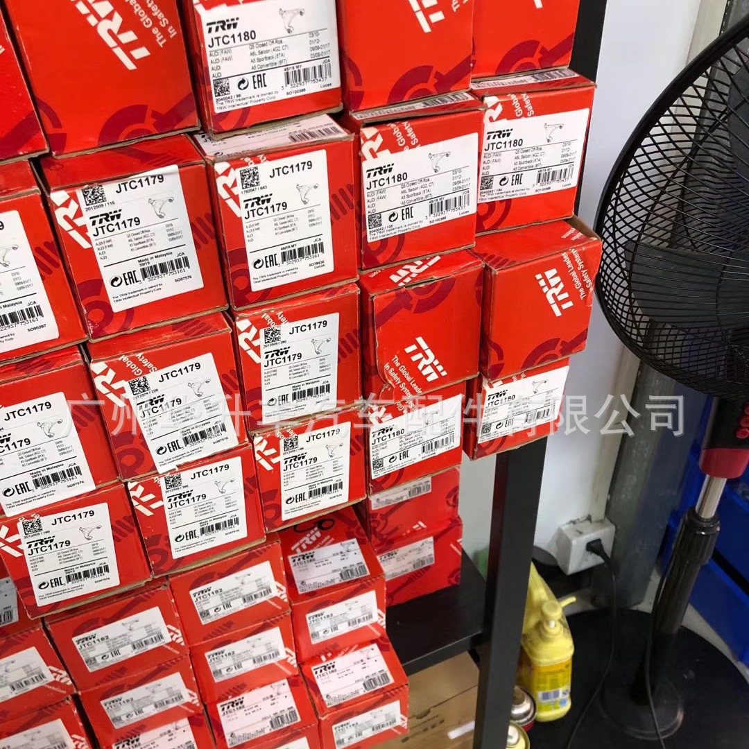 适用于奥迪B8/Q5/C7/A5 前下摆臂下球头 4G0 407 689 C TRW 天合