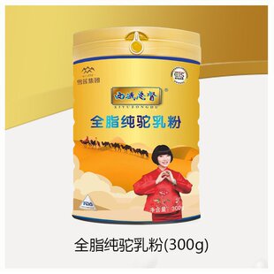 �½����̷۳����䷽��̷����۹��S�F؛���l�ɴ��l���̼���