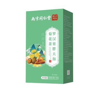 �Ͼ�ͬ�����_�h���ִ󺣾ջ��� 160g�B������һ�����l