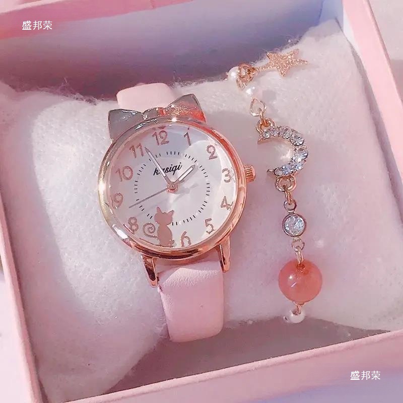 Waterproof children's watch
