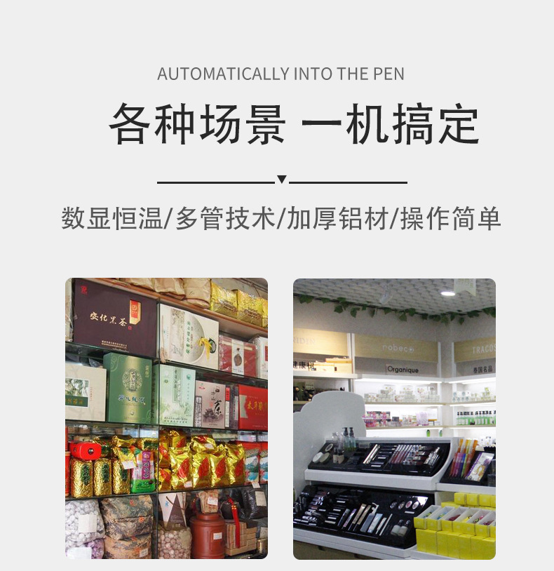 O1CN01VeTZ7i26CIakgQPJZ_!!2094