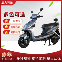 工厂供应尚领电动车成人爬坡踏板式电动摩托车高速男女长跑王电摩