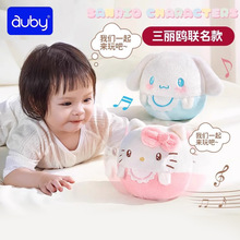 ��ؐ����������helloKitty�냺��ߺ������������i������W�t��ż